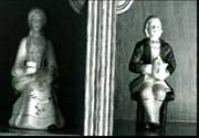 Adorno
